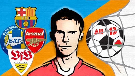Hleb e l'arte di scomparire