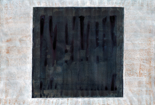 Veronica Leffe, «Solo un quadrato nero».